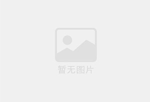 海宁防水补漏公司的电话号码是多少？