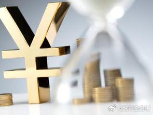 海宁个人能直接去银行贷款吗?
